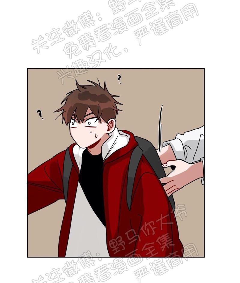 《手语》漫画最新章节 第103话 免费下拉式在线观看章节第【10】张图片