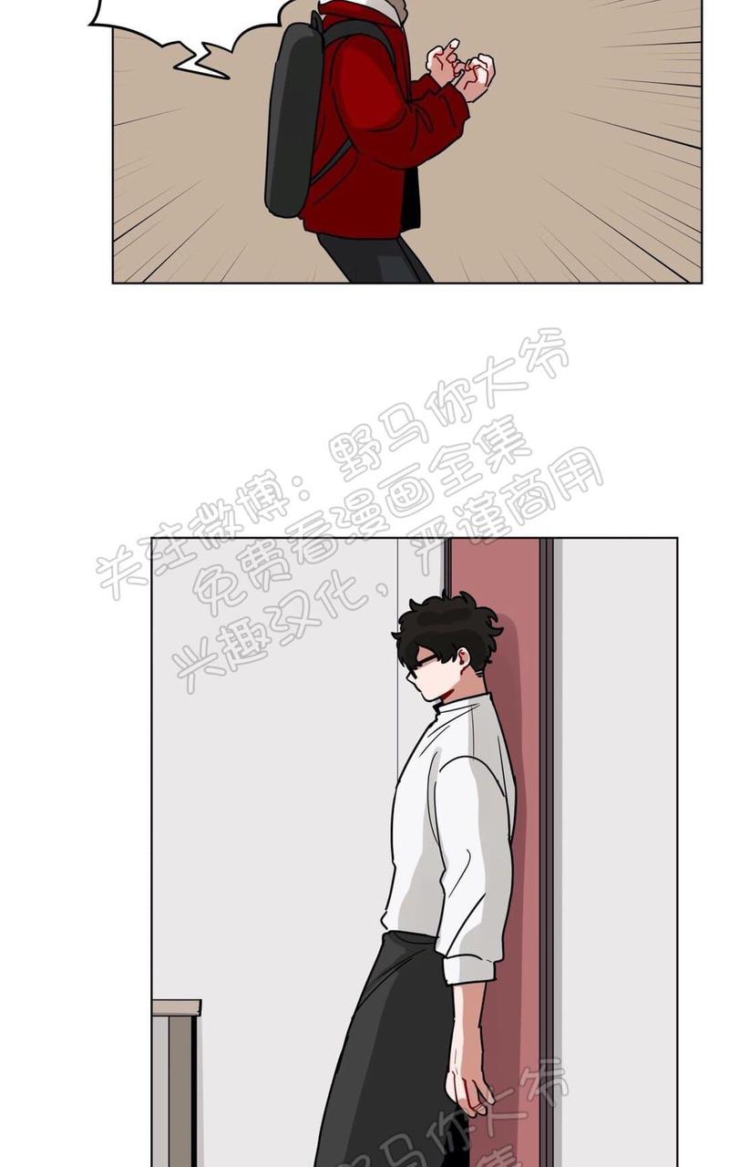 《手语》漫画最新章节 第103话 免费下拉式在线观看章节第【14】张图片