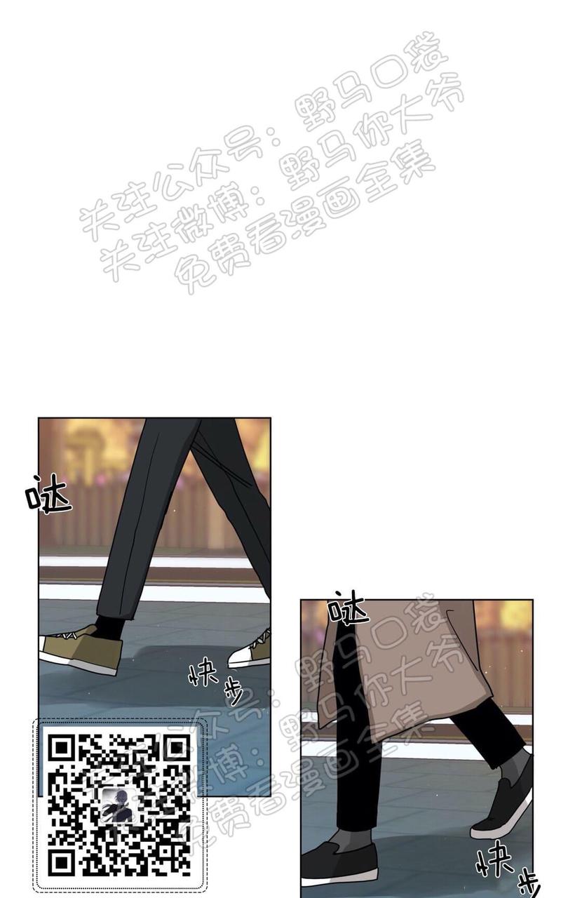 《手语》漫画最新章节 第103话 免费下拉式在线观看章节第【24】张图片