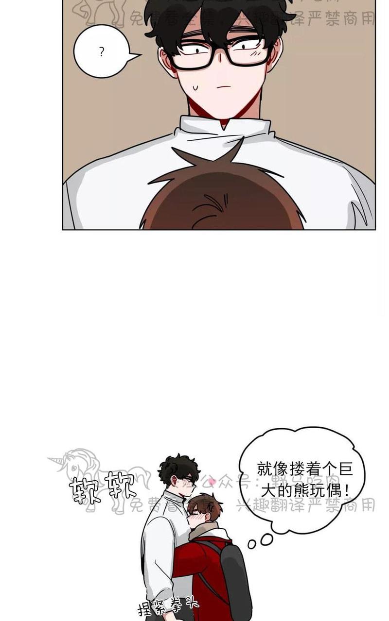 《手语》漫画最新章节 第102话 免费下拉式在线观看章节第【8】张图片