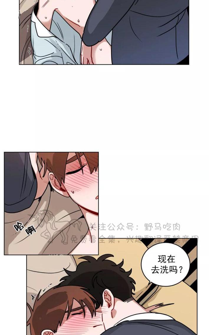 《手语》漫画最新章节 第99话 免费下拉式在线观看章节第【3】张图片