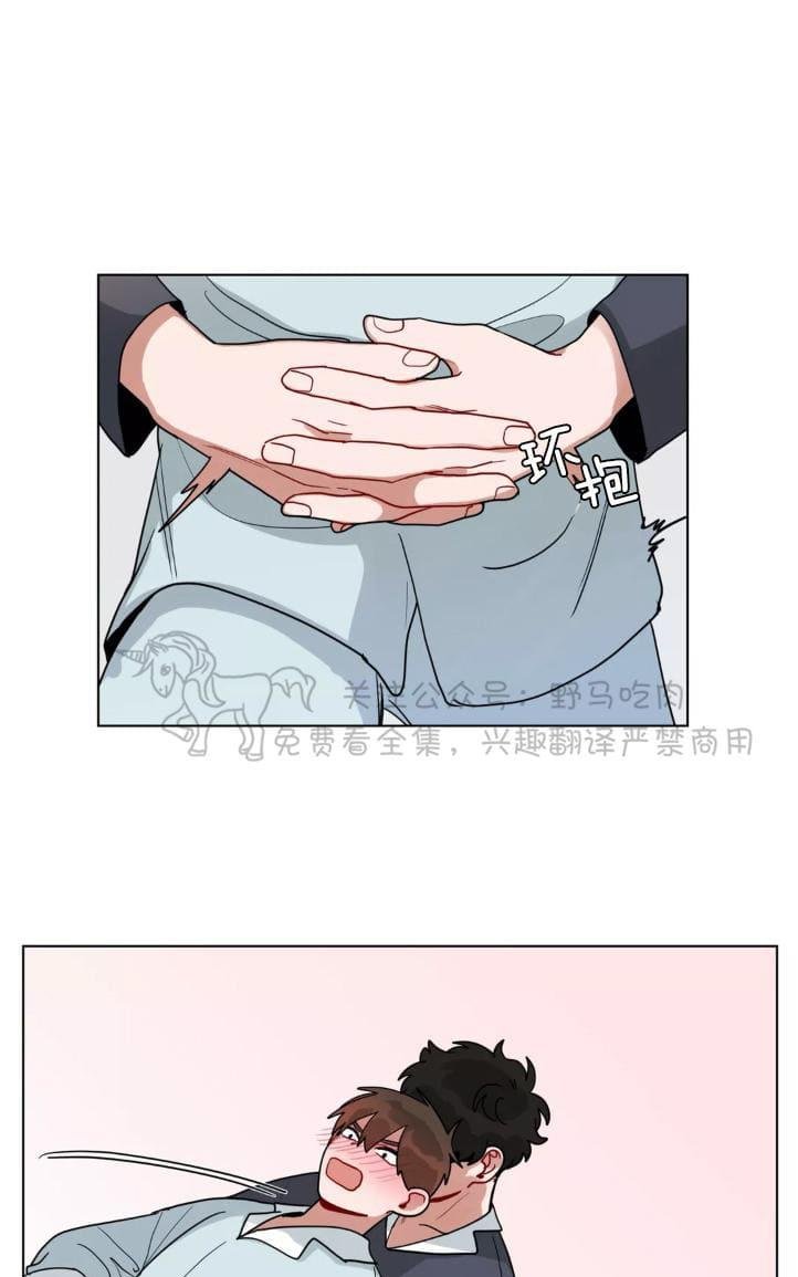 《手语》漫画最新章节 第98话 免费下拉式在线观看章节第【26】张图片