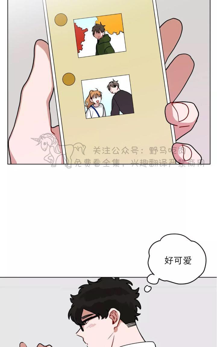 《手语》漫画最新章节 第98话 免费下拉式在线观看章节第【8】张图片