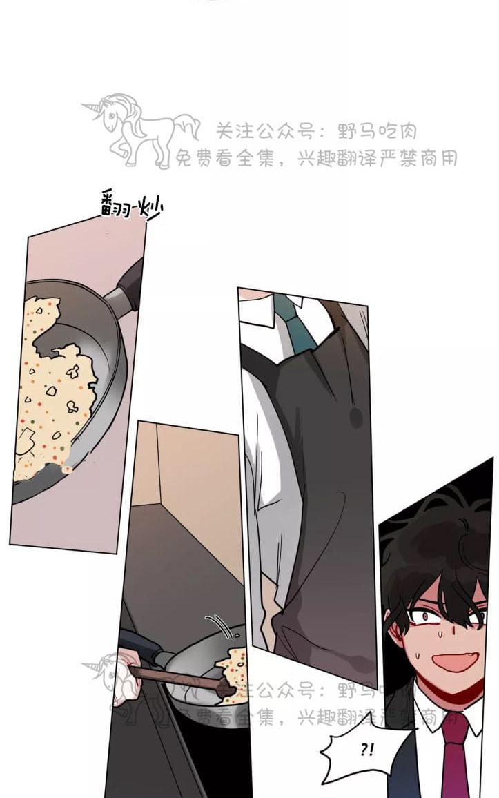 《手语》漫画最新章节 第97话 免费下拉式在线观看章节第【13】张图片