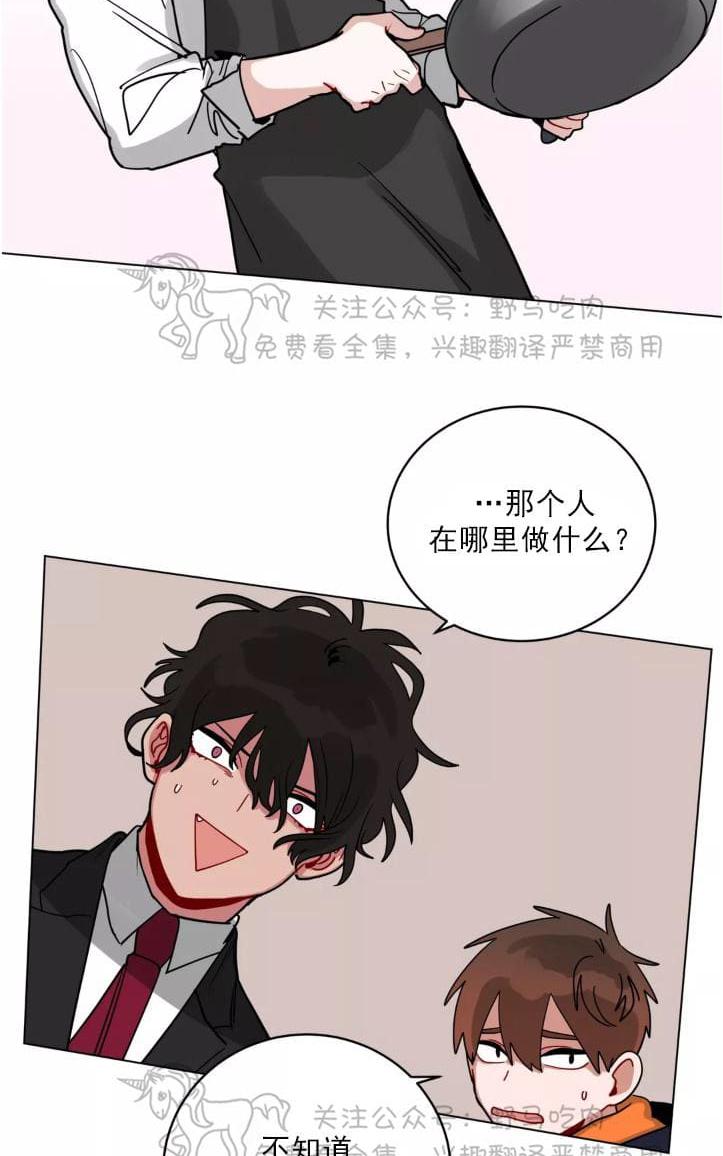 《手语》漫画最新章节 第97话 免费下拉式在线观看章节第【15】张图片