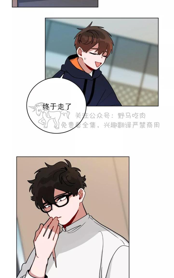 《手语》漫画最新章节 第97话 免费下拉式在线观看章节第【31】张图片