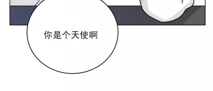 《手语》漫画最新章节 第97话 免费下拉式在线观看章节第【6】张图片