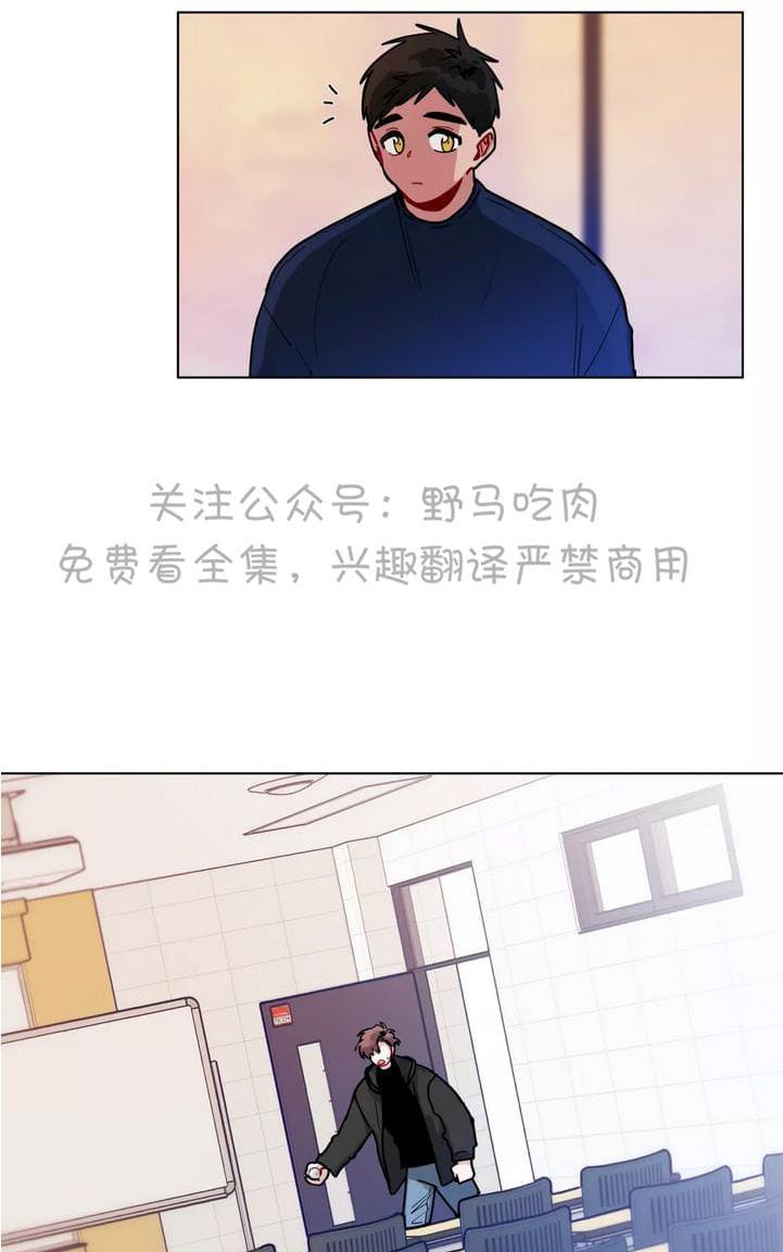 《手语》漫画最新章节 第95话 免费下拉式在线观看章节第【2】张图片