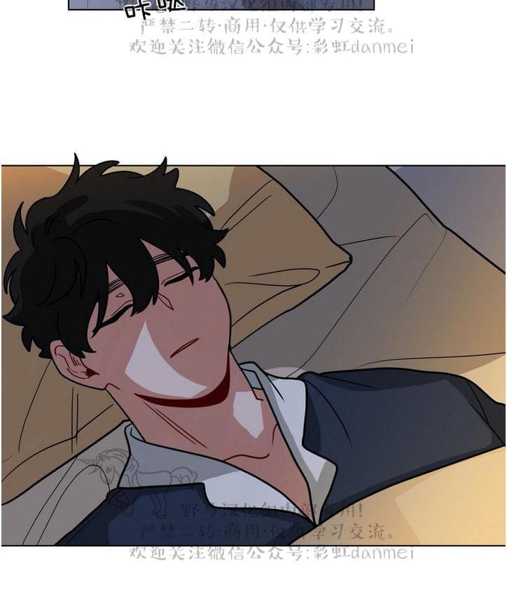 《手语》漫画最新章节 第87话 免费下拉式在线观看章节第【36】张图片