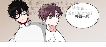 《手语》漫画最新章节 第76话 免费下拉式在线观看章节第【33】张图片