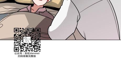 《手语》漫画最新章节 第68话 免费下拉式在线观看章节第【38】张图片