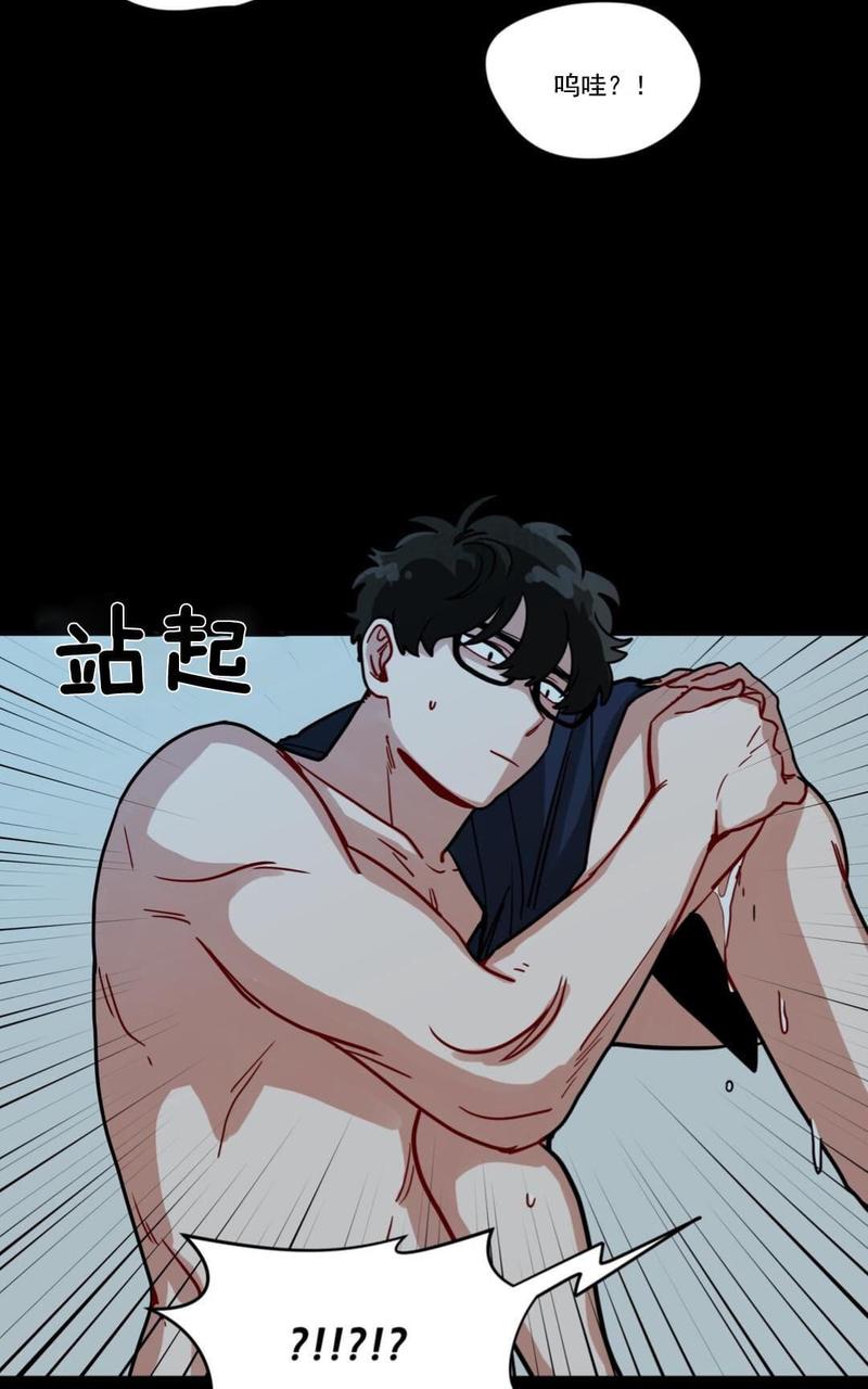 《手语》漫画最新章节 第67话 免费下拉式在线观看章节第【13】张图片