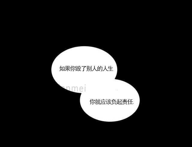 《手语》漫画最新章节 第63话第三季 免费下拉式在线观看章节第【11】张图片