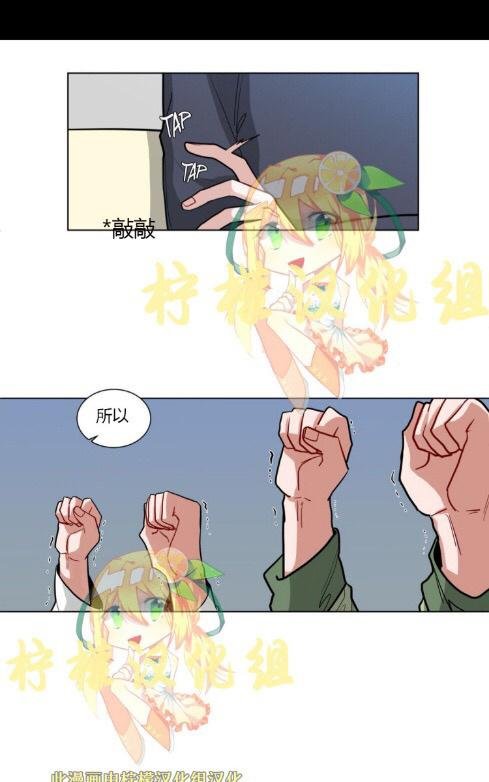 《手语》漫画最新章节 第62话第二季完结 免费下拉式在线观看章节第【1】张图片