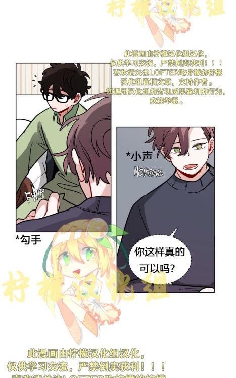 《手语》漫画最新章节 第62话第二季完结 免费下拉式在线观看章节第【13】张图片