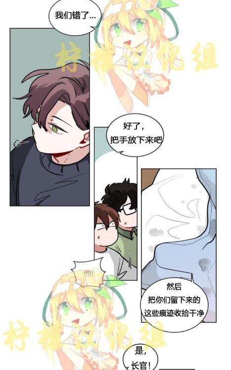 《手语》漫画最新章节 第62话第二季完结 免费下拉式在线观看章节第【9】张图片