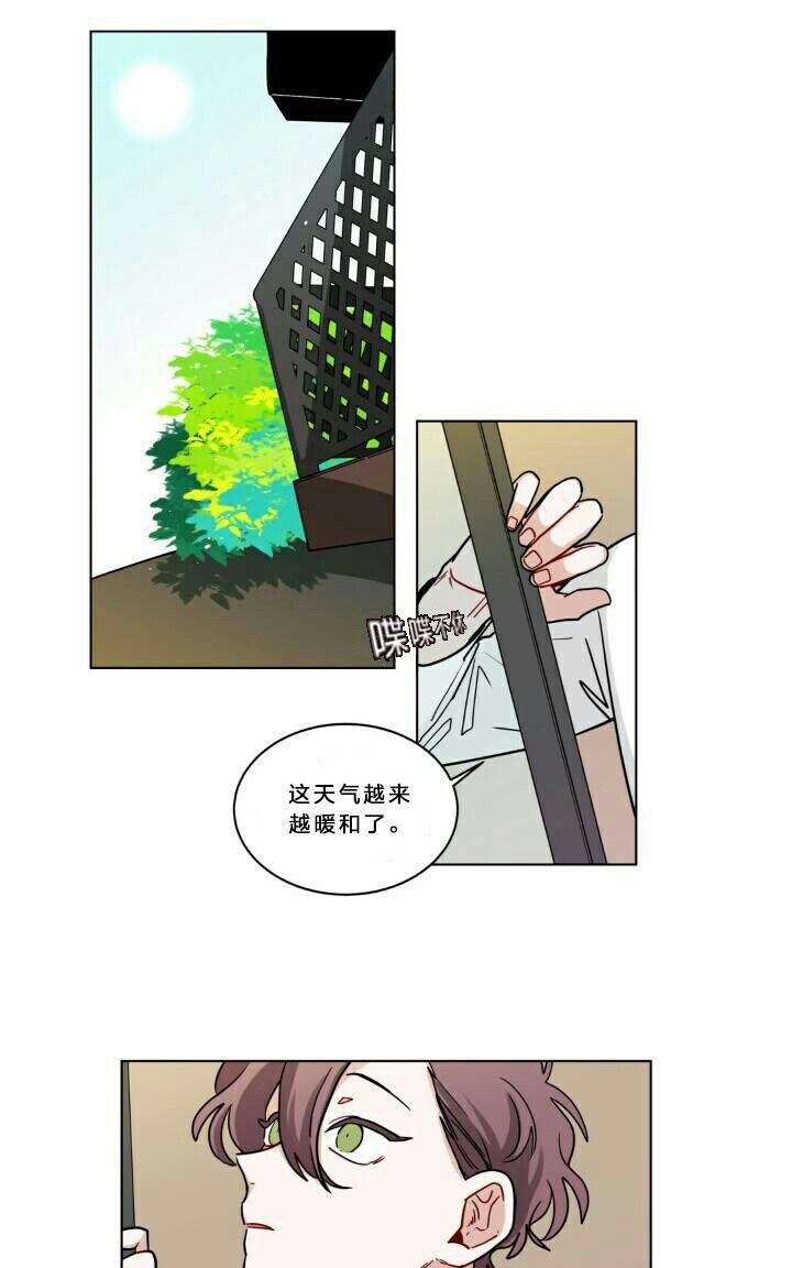 《手语》漫画最新章节 第56话 免费下拉式在线观看章节第【1】张图片