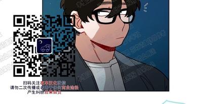 《手语》漫画最新章节 第51话 免费下拉式在线观看章节第【31】张图片