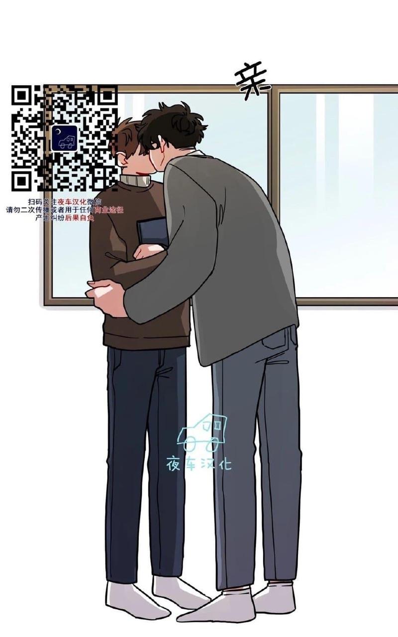 《手语》漫画最新章节 第49话 免费下拉式在线观看章节第【51】张图片