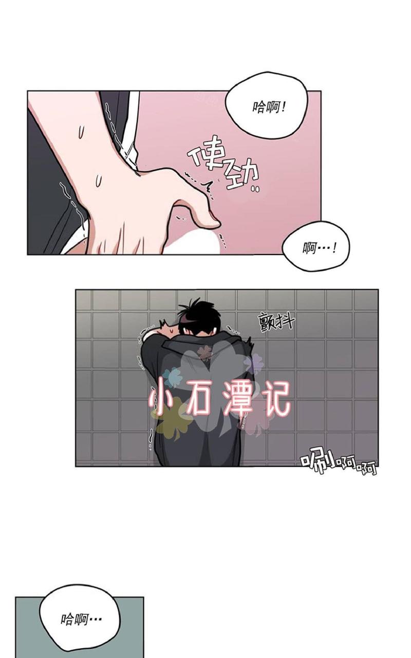 《手语》漫画最新章节 第40话 免费下拉式在线观看章节第【26】张图片