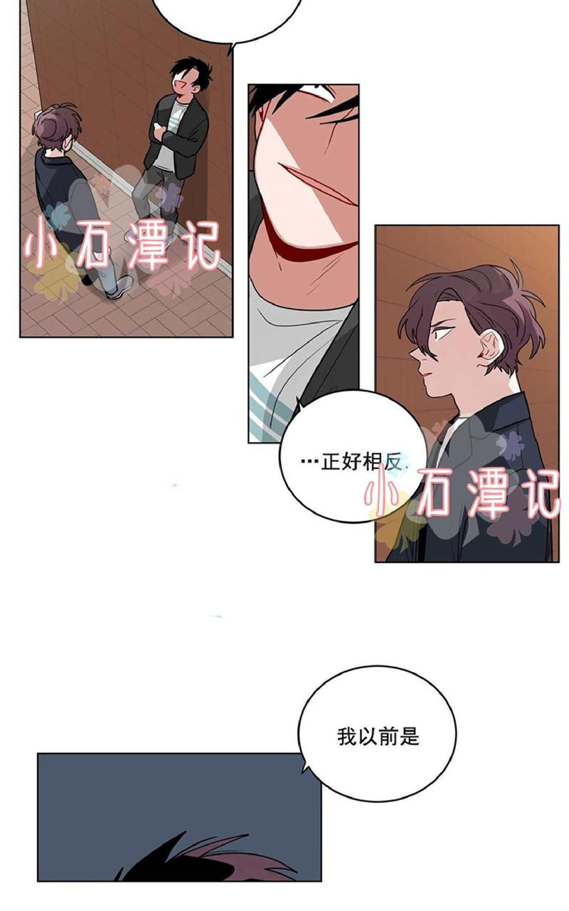 《手语》漫画最新章节 第38-39话 免费下拉式在线观看章节第【67】张图片