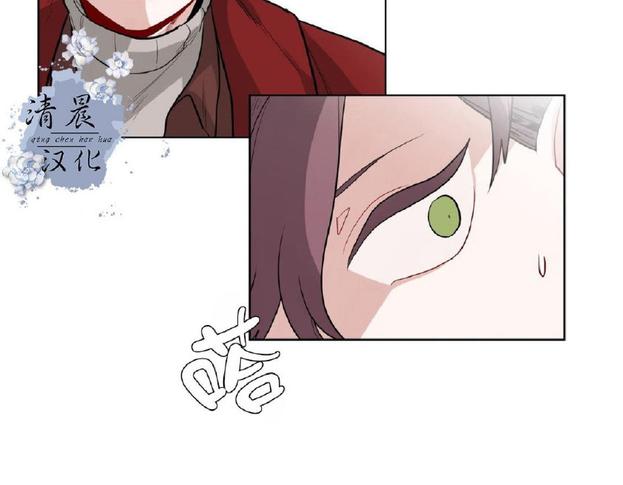 《手语》漫画最新章节 第27话 免费下拉式在线观看章节第【34】张图片