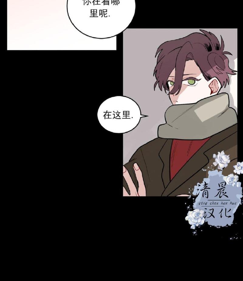 《手语》漫画最新章节 第26话 免费下拉式在线观看章节第【14】张图片