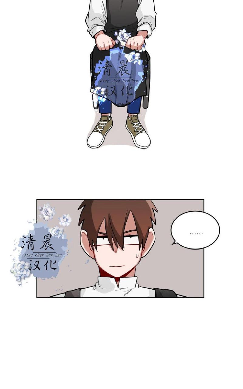 《手语》漫画最新章节 第26话 免费下拉式在线观看章节第【38】张图片