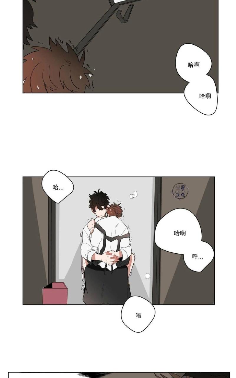 《手语》漫画最新章节 第10话 免费下拉式在线观看章节第【26】张图片