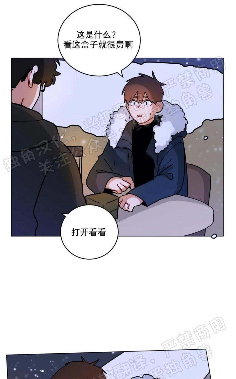 《手语》漫画最新章节第115话 完免费下拉式在线观看章节第【22】张图片