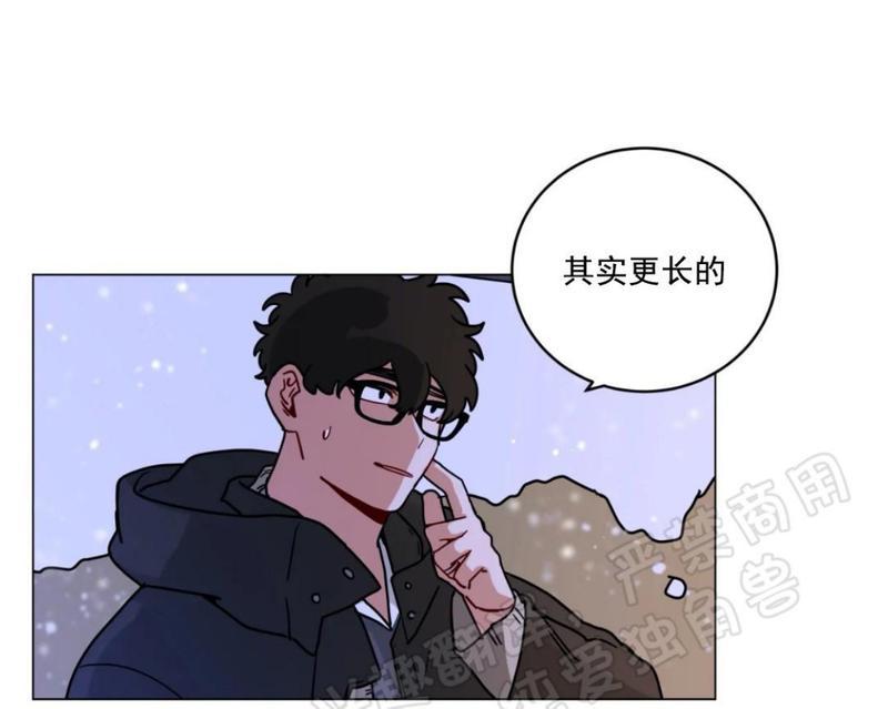 《手语》漫画最新章节第115话 完免费下拉式在线观看章节第【35】张图片