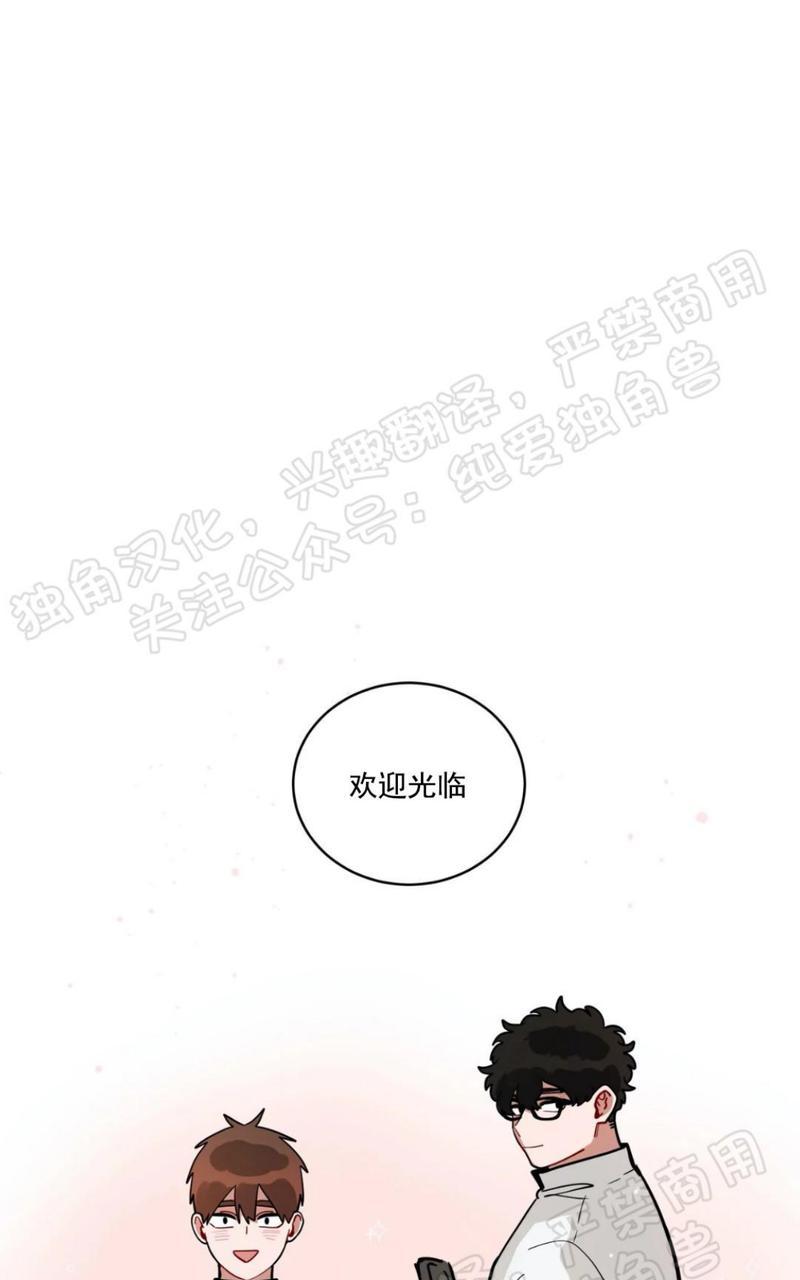 《手语》漫画最新章节第115话 完免费下拉式在线观看章节第【51】张图片