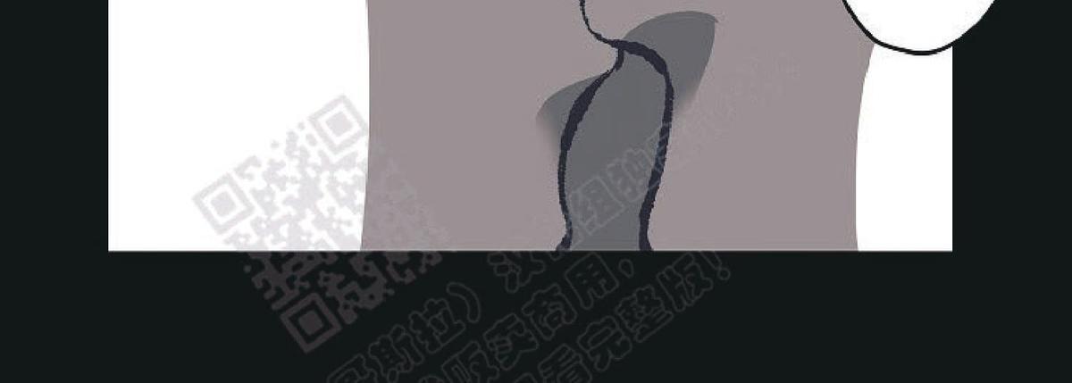 【监禁仓库[腐漫]】漫画-（ 番外4 ）章节漫画下拉式图片-18.jpg