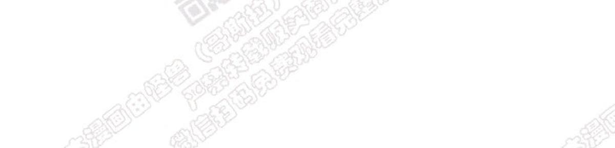 【监禁仓库[耽美]】漫画-（ 番外3 ）章节漫画下拉式图片-19.jpg