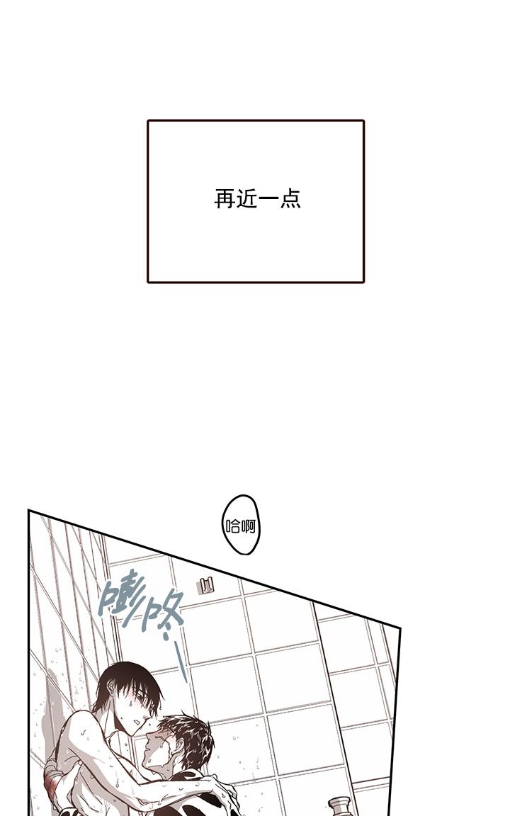 【监禁仓库[耽美]】漫画-（ 第53话 ）章节漫画下拉式图片-35.jpg