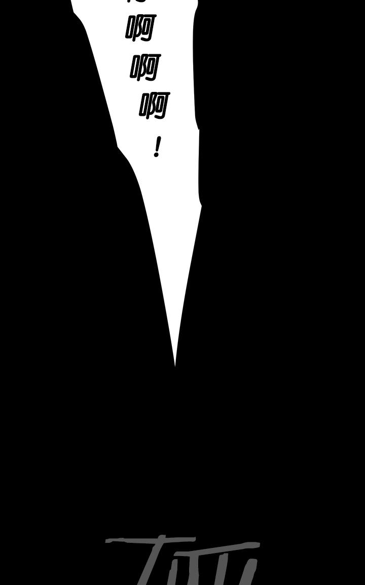 【监禁仓库[腐漫]】漫画-（ 第51话 ）章节漫画下拉式图片-第32张图片