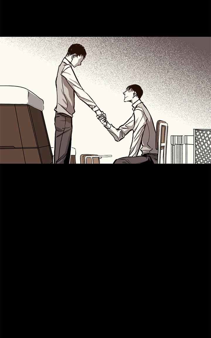 【监禁仓库[耽美]】漫画-（ 第47话 ）章节漫画下拉式图片-74.jpg