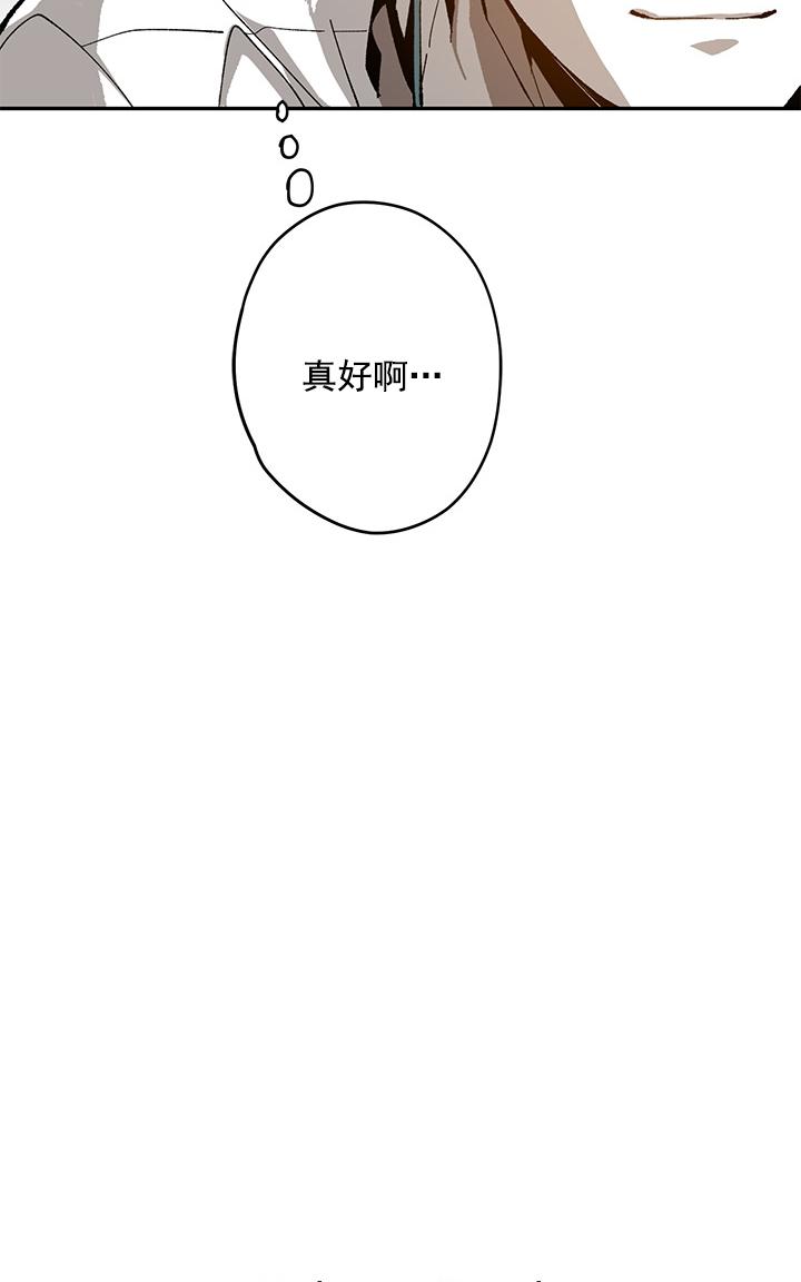 【监禁仓库[耽美]】漫画-（ 第46话 ）章节漫画下拉式图片-66.jpg