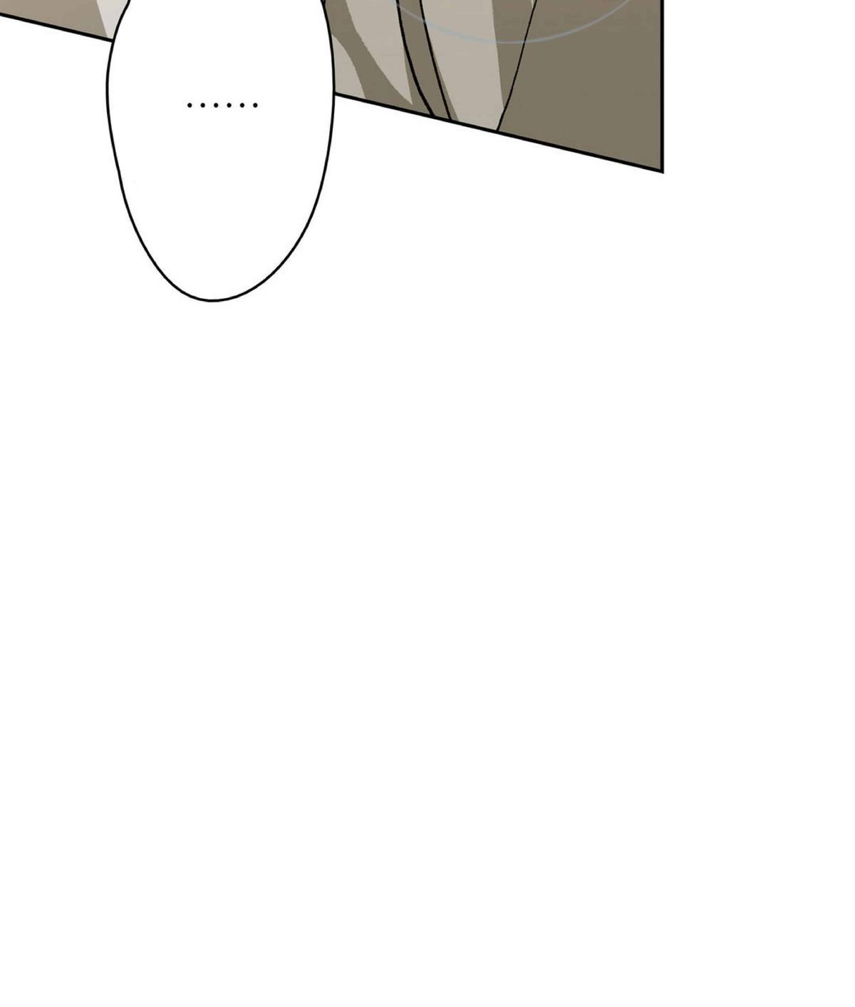 【监禁仓库[腐漫]】漫画-（ 第43话 ）章节漫画下拉式图片-第40张图片