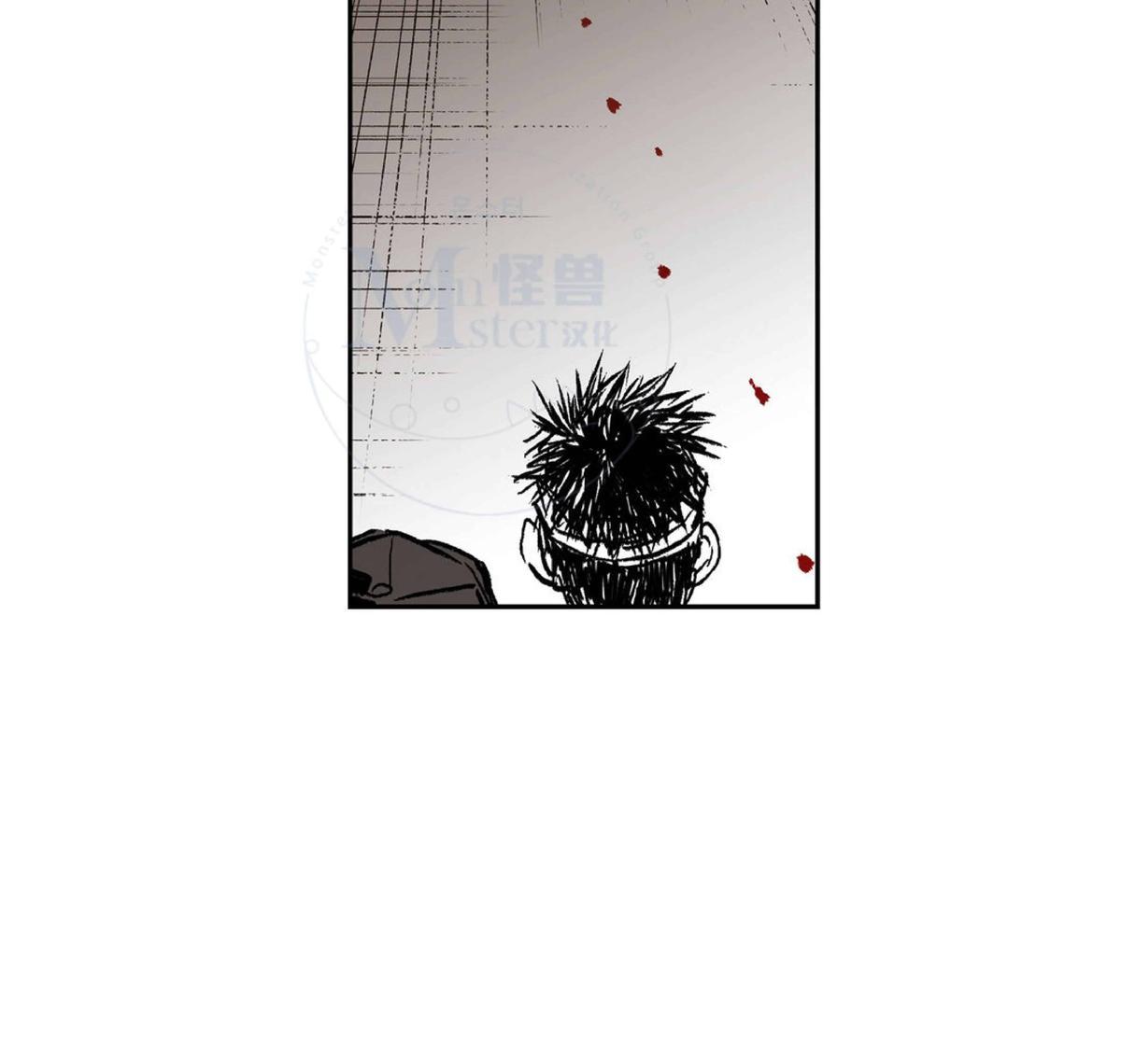 【监禁仓库[腐漫]】漫画-（ 第43话 ）章节漫画下拉式图片-第60张图片