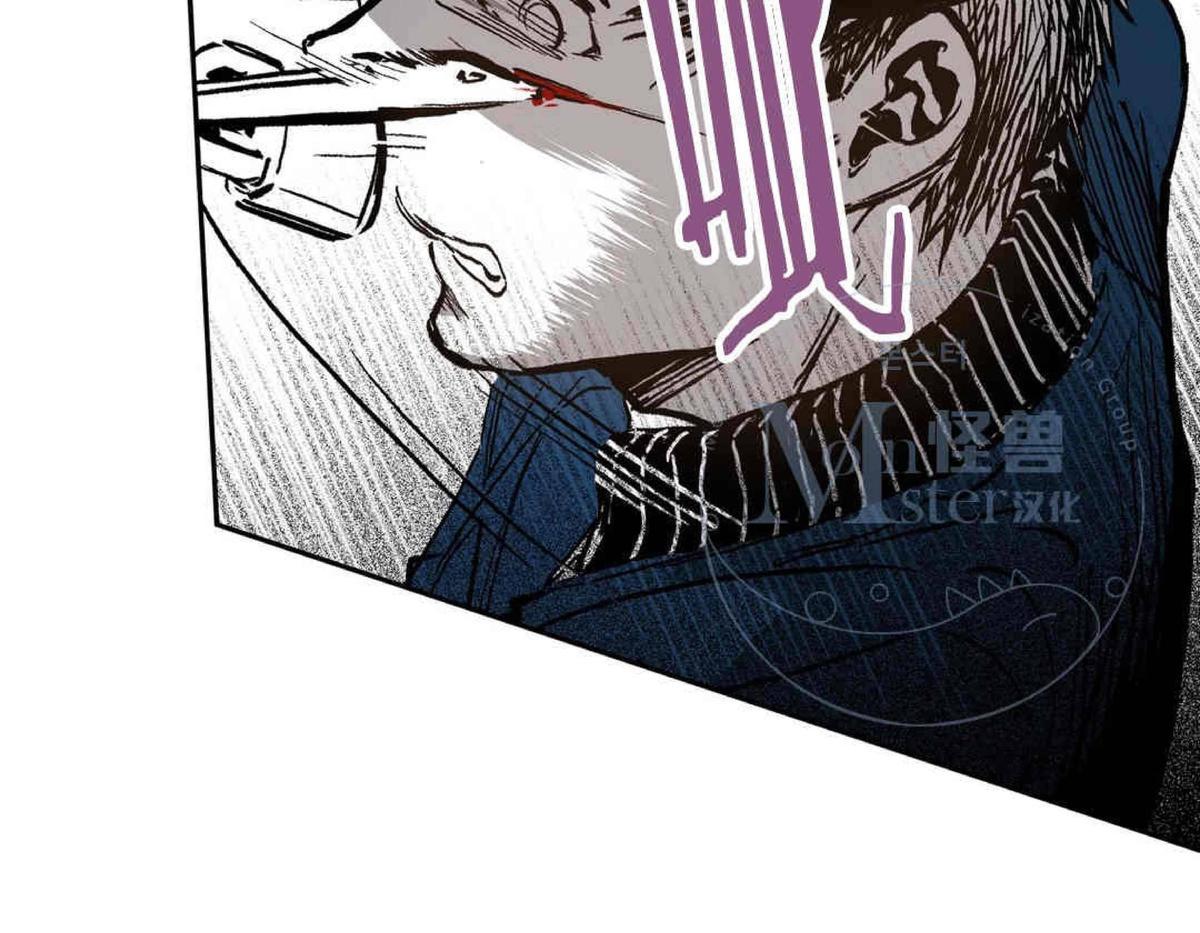 【监禁仓库[腐漫]】漫画-（ 第35话 ）章节漫画下拉式图片-第29张图片
