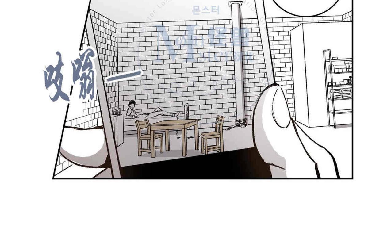【监禁仓库[腐漫]】漫画-（ 第35话 ）章节漫画下拉式图片-第9张图片