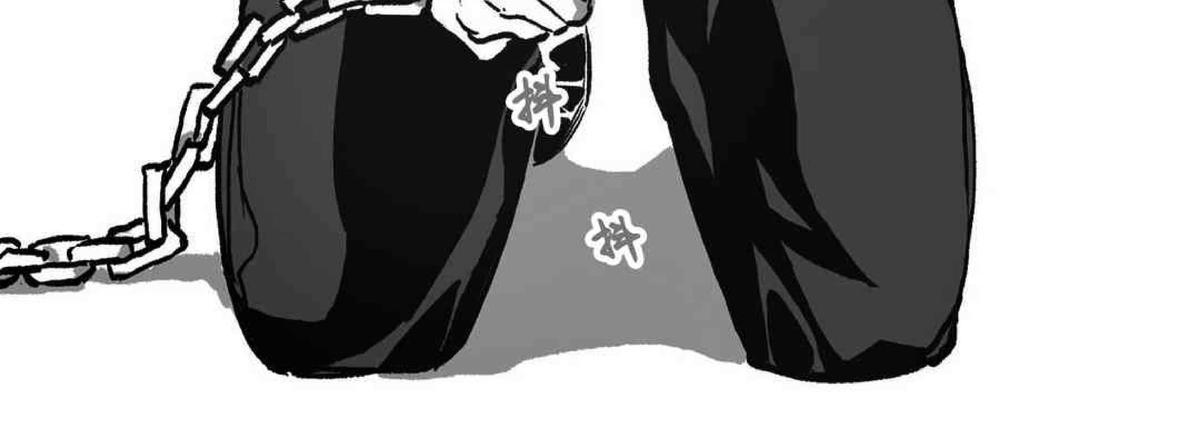 【监禁仓库[耽美]】漫画-（ 第34话 ）章节漫画下拉式图片-11.jpg