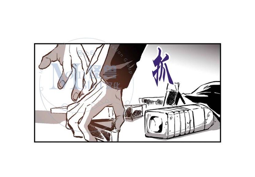 【监禁仓库[耽美]】漫画-（ 第31话 ）章节漫画下拉式图片-12.jpg