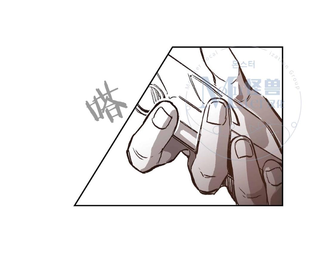 【监禁仓库[耽美]】漫画-（ 第30话 ）章节漫画下拉式图片-60.jpg