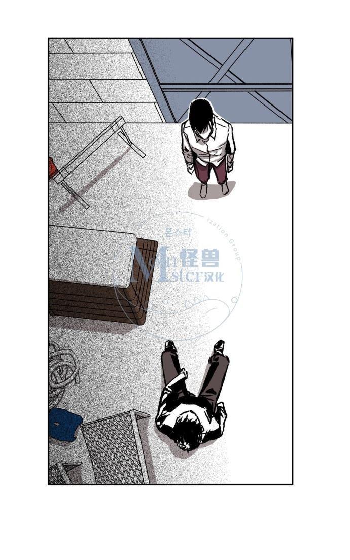 【监禁仓库[耽美]】漫画-（ 第27话 ）章节漫画下拉式图片-24.jpg