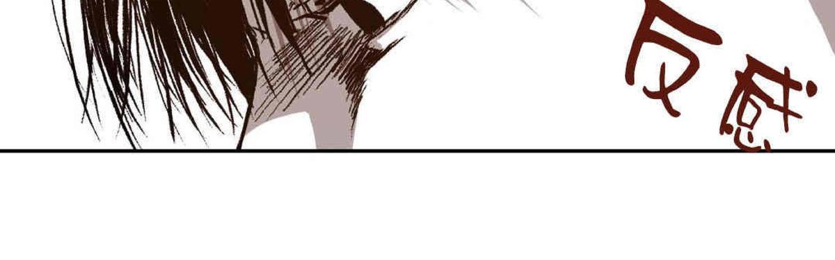 【监禁仓库[腐漫]】漫画-（ 第26话 ）章节漫画下拉式图片-41.jpg
