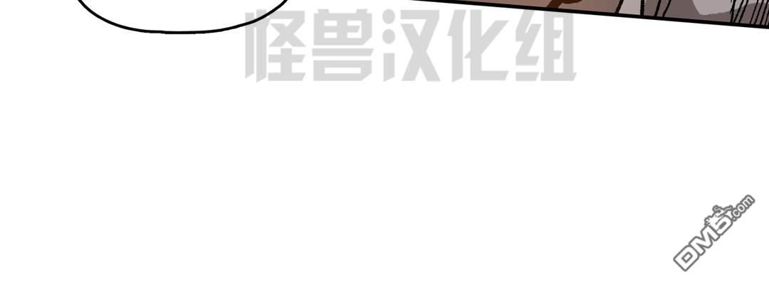 【监禁仓库[腐漫]】漫画-（ 第21话 ）章节漫画下拉式图片-第102张图片