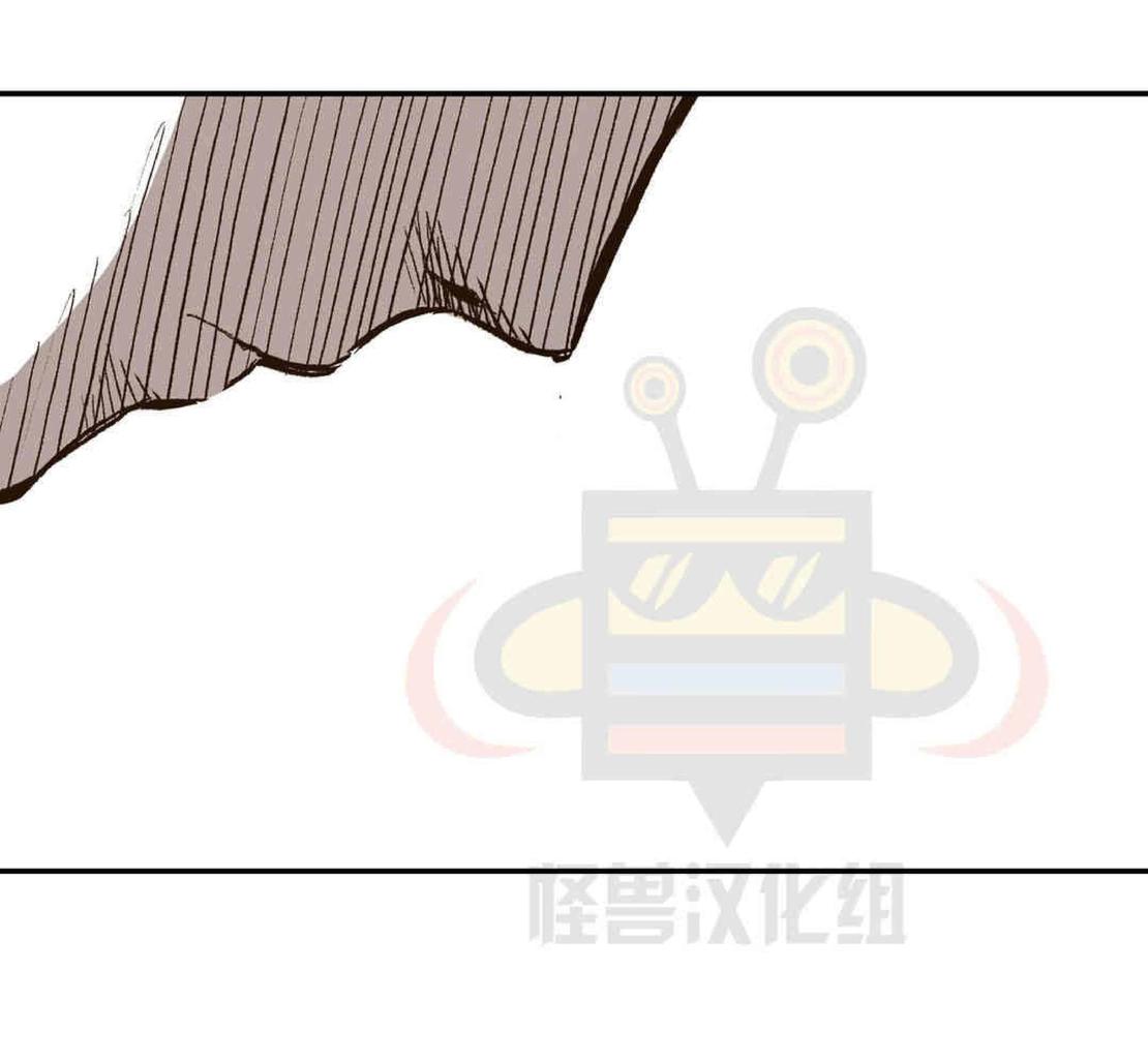 【监禁仓库[耽美]】漫画-（ 第20话 ）章节漫画下拉式图片-36.jpg