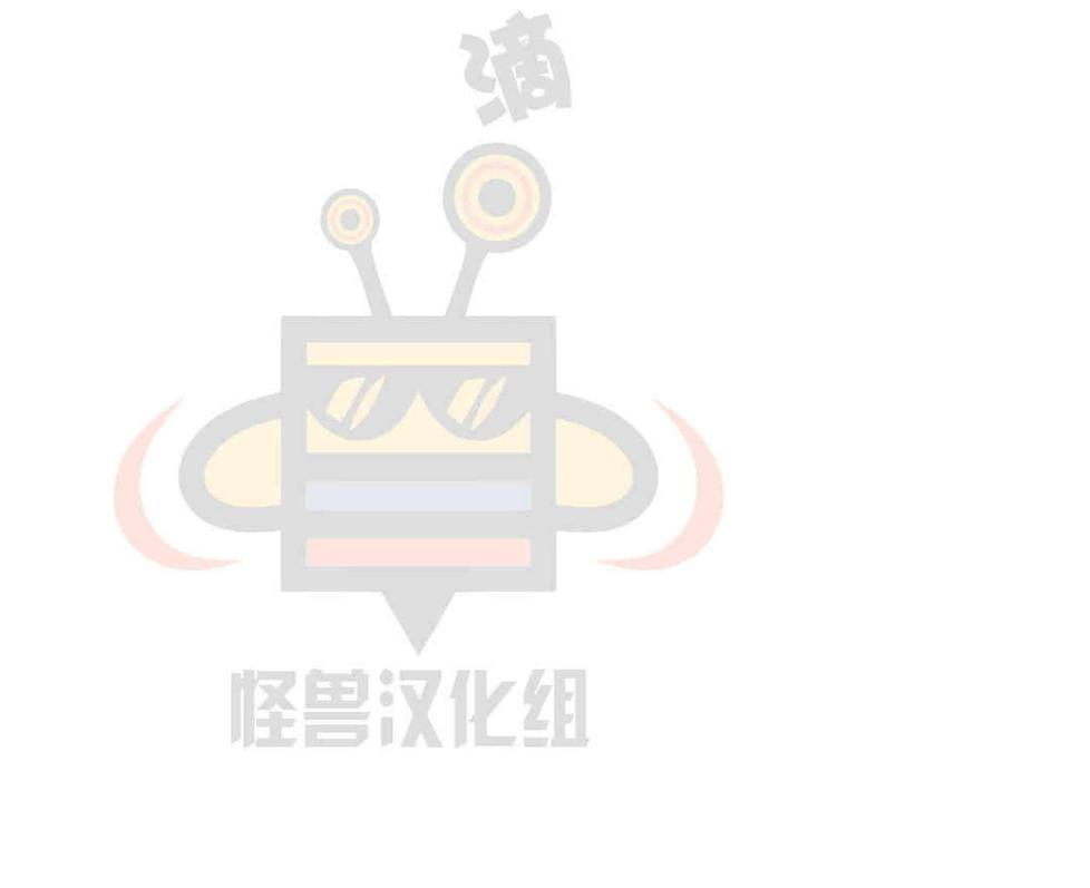 【监禁仓库[腐漫]】漫画-（ 第20话 ）章节漫画下拉式图片-92.jpg